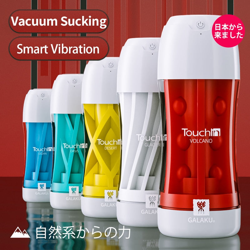 Masturbation Cup Home Home Plus Masturbation Cup Home Home Plus