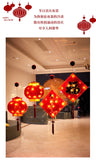 Chinese New Year Window Decoration Lamp