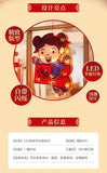 Chinese New Year Window Decoration Lamp