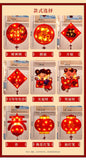 Chinese New Year Window Decoration Lamp