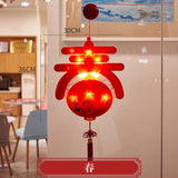 Chinese New Year Window Decoration Lamp