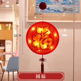Chinese New Year Window Decoration Lamp