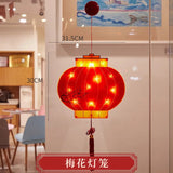 Chinese New Year Window Decoration Lamp