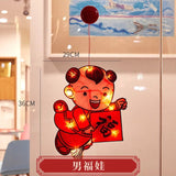Chinese New Year Window Decoration Lamp