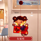 Chinese New Year Window Decoration Lamp