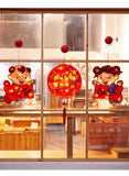 Chinese New Year Window Decoration Lamp