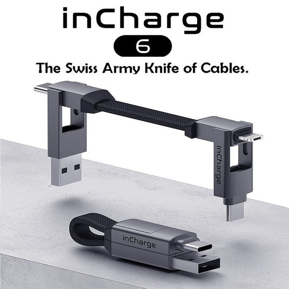 6 in 1 Magnetic Keyring Cable Adapter