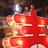 Chinese New Year Window Decoration Lamp