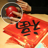 Chinese New Year Window Decoration Lamp