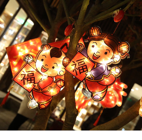 Chinese New Year Window Decoration Lamp