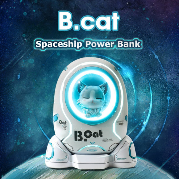 Cute Space Capsule Power Bank 10000mAh