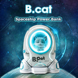 Cute Space Capsule Power Bank 10000mAh