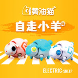 Lucky Sheep Blind Box